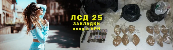 2c-b Аркадак