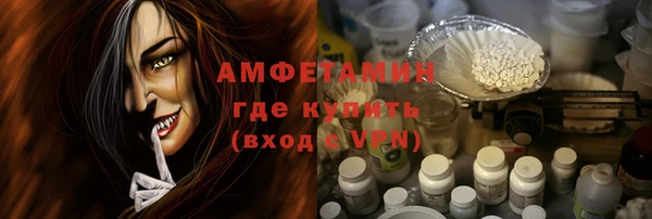 2c-b Аркадак