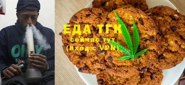 2c-b Аркадак