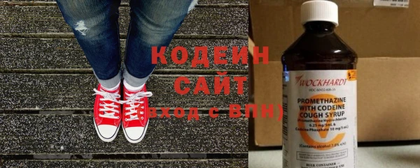2c-b Аркадак