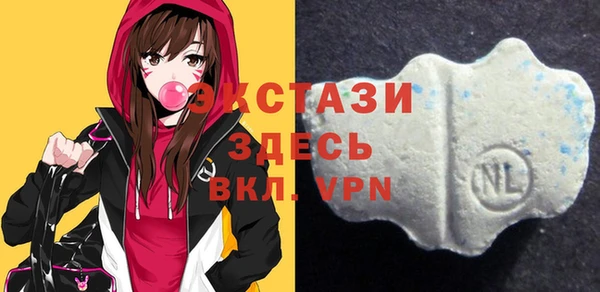мефедрон мука Арсеньев