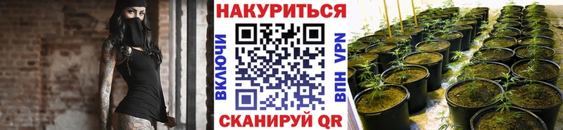 Конопля LSD WEED  Поронайск 